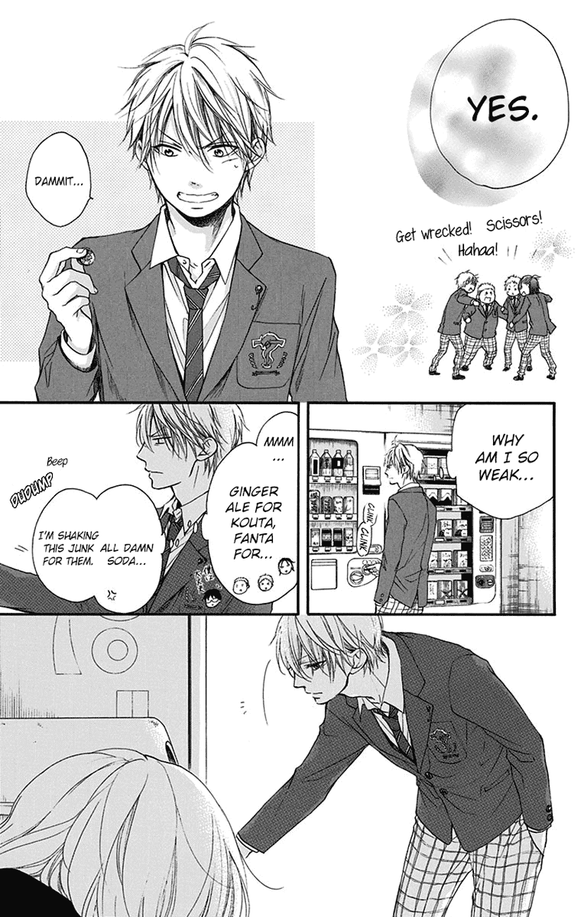 Kono Oto Tomare!, Chapter 53 image 09